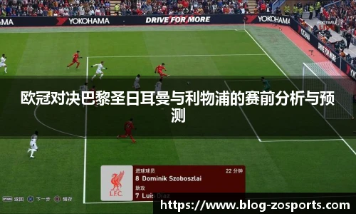 中欧体育官网