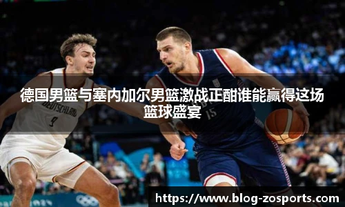 中欧体育官网
