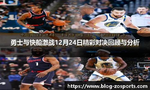 中欧体育官方网站