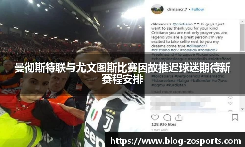 中欧体育官方网站